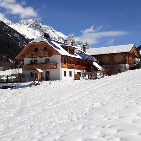 Villa Unterreinischhof à Anterselva di Mezzo Extérieur photo